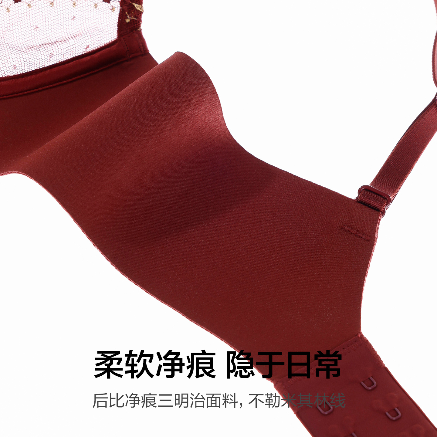 爱慕25新品星辰内衣女3/4软钢圈性感薄杯大胸显小文胸AM13B931