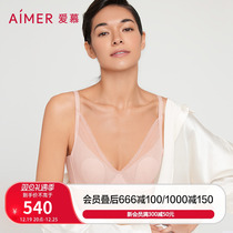 Petal Underwear adore lingerie female spring summer large chest with small hidden holes thin and breathable dongle bra AM114151