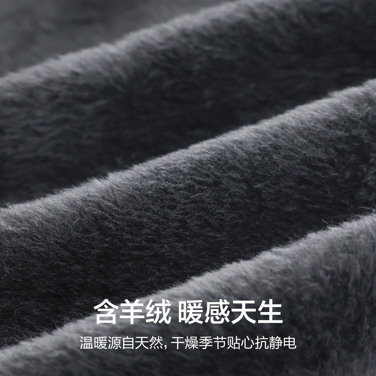 爱慕25秋冬暖绒女士含羊绒打底加厚踩脚裤AM82C091,淘宝优惠券,粉丝福利购,淘宝优惠卷