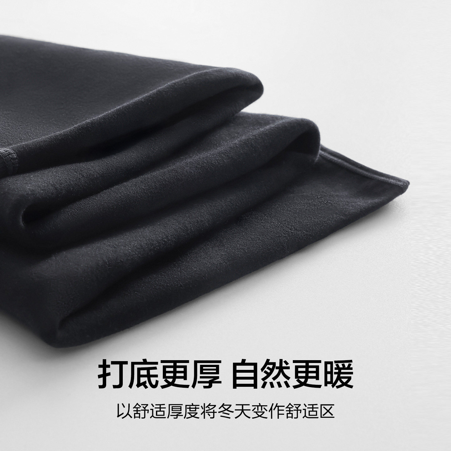 爱慕25秋冬暖绒女士含羊绒打底加厚踩脚裤AM82C091,淘宝优惠券,粉丝福利购,淘宝优惠卷