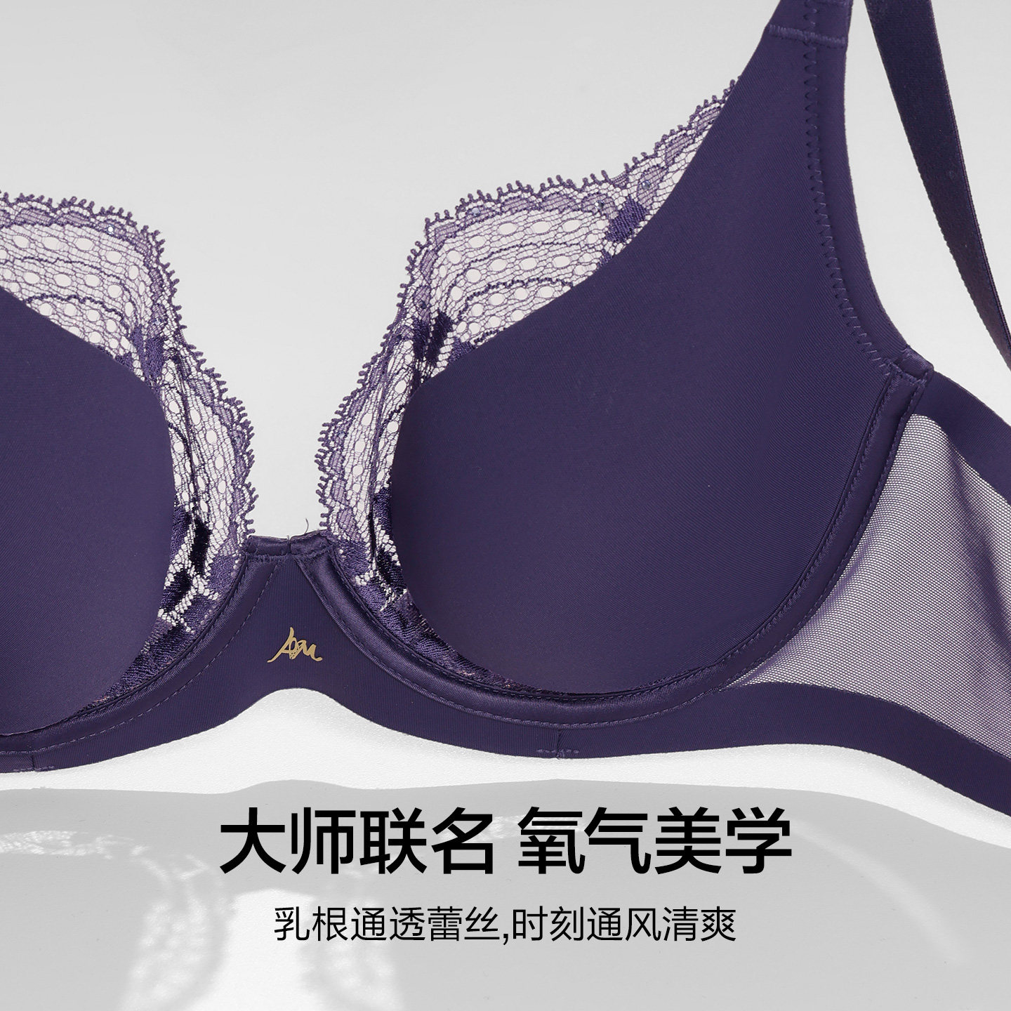 图 2