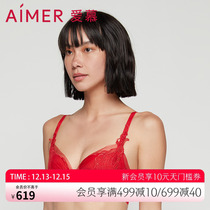 Adore lingerie female red pint of the year marries thin bra large breasts for small AM126941