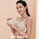 Aimer CARE+ Silicone Prosthetic Breast Underarm Compensation Silicone Breast Surgery Silicone Prosthetic Breast ALB002