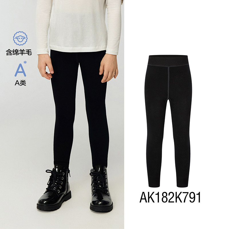 爱慕儿童秋冬无缝暖暖打底裤女孩A类加绒含羊毛打底裤AK182K791,淘宝优惠券,粉丝福利购,淘宝优惠卷