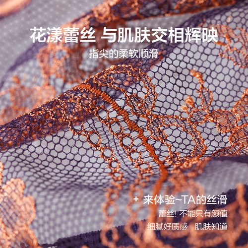【3条任选,均49元/条】爱慕内裤女薄款性感蕾丝中低腰平角裤 - 图2