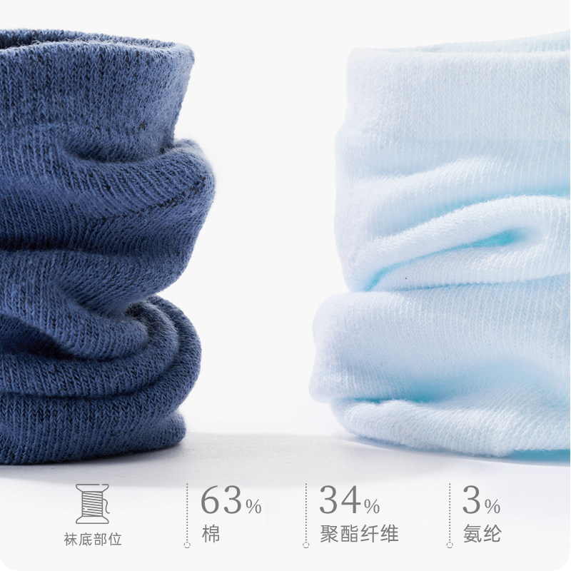 爱慕一次性袜子男女吸汗透气旅行压缩免洗日抛棉袜中筒袜子长棉袜,淘宝优惠券,粉丝福利购,淘宝优惠卷