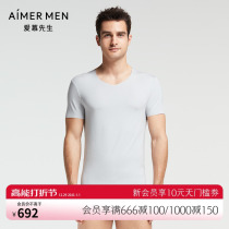 Mr. Adore Short Sleeve Male 14SS High-end Modale Net Mark Brief pure color Home Summer short sleeves NS12F61