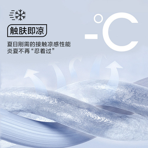 爱慕美体凉风夏梦内衣女软钢圈薄款CD杯大胸显小抹胸可拆肩带文胸 - 图0