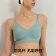AIMER CHUANG Spring and Summer Screen 4 Antibacterial Bra Women's V-neck Wireless Medium Thick Cup Bra CA171751