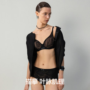AIMER CHUANG明动6内衣女3/4薄模杯大胸显小透气轻薄文胸罩