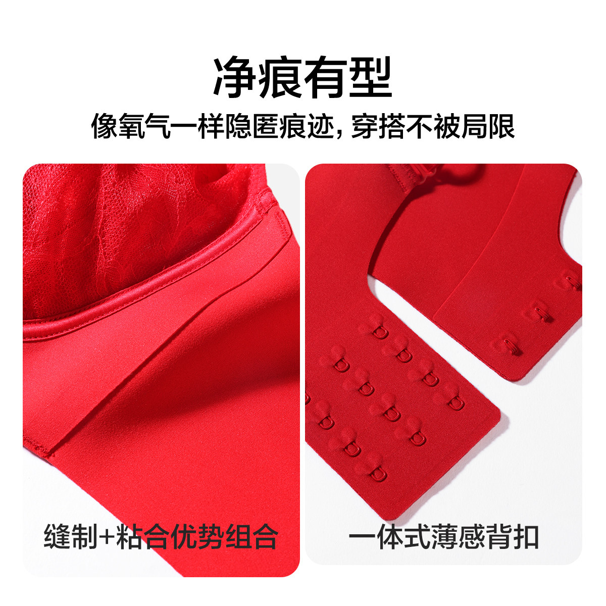 「氧气小花瓣」爱慕春夏内衣女薄无钢圈无托防凸点文胸内裤套装