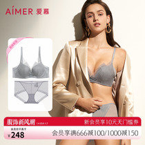 Adore Underwear Woman Cave Cave breathable glossy lace silk screen yarn big chest for small gathering of bra suit
