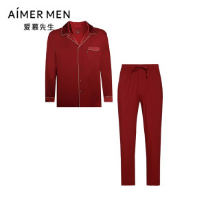 爱慕好事将近本命年睡衣男士红品含真丝开衫长袖分身套装家居服