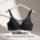 Admiration Brocade 25 summer new product no rims thin mold cup tube top inclusive / ໃຫຍ່ແລະຂະຫນາດນ້ອຍເຕົ້ານົມສະດວກສະບາຍ bra ແລະຊຸດ panties