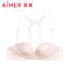 Admiration Underwear Women's Mulberry Silk Thin Small Breast Breast V-Neck ຮວບຮວມງາມ Back Sexy Bra AM178481
