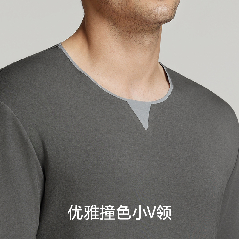 爱慕先生24秋冬奶皮睡眠衣男舒适长袖长裤家居服睡衣套装NS43L421 - 图3