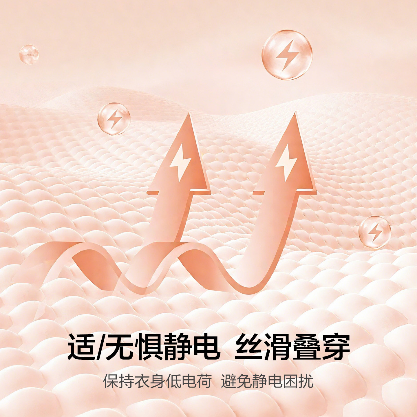 【牛奶系】爱慕先生男秋冬本命年红色保暖抗菌抗静电长袖长裤套装,淘宝优惠券,粉丝福利购,淘宝优惠卷