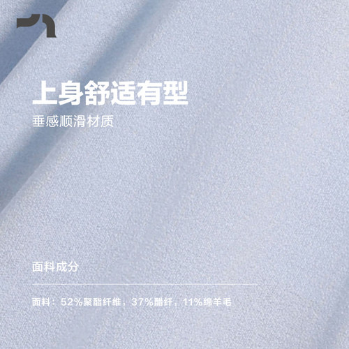 AIMER MOVE/爱慕运动入春风女士舒适瑜伽外披MOTP0007 - 图3