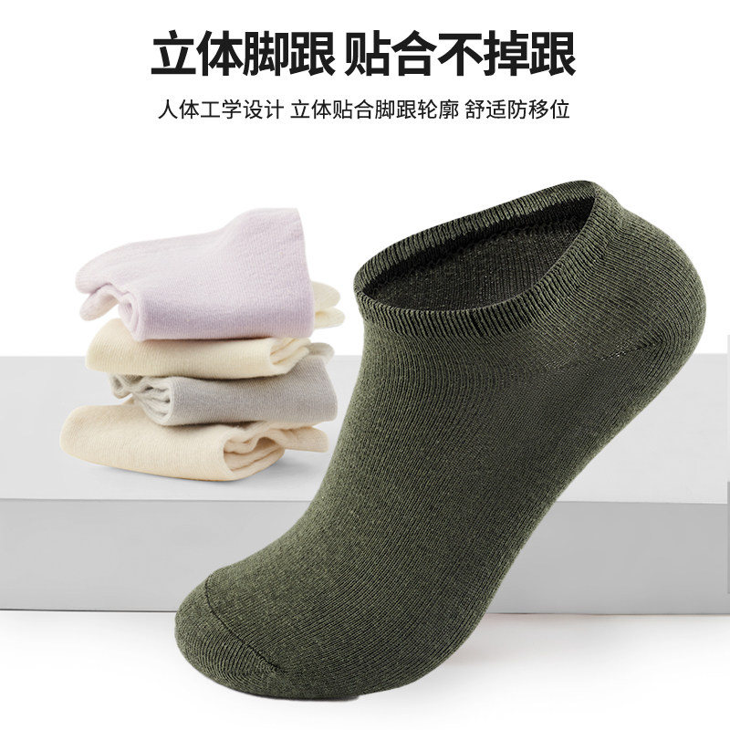 爱慕一次性袜子男女吸汗透气旅行压缩免洗日抛棉袜中筒袜子长棉袜,淘宝优惠券,粉丝福利购,淘宝优惠卷