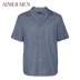 Ưu đãi đặc biệt giải phóng mặt bằng Ai Mu chính thức đồ ngủ cotton đích thực mặc áo sơ mi phục vụ nhà nam NS41C37 - Pyjama shop quần áo nữ Pyjama