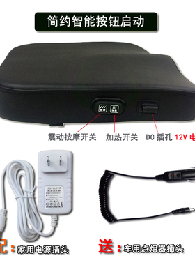 臀部屁股按摩放松yne按摩坐垫厚