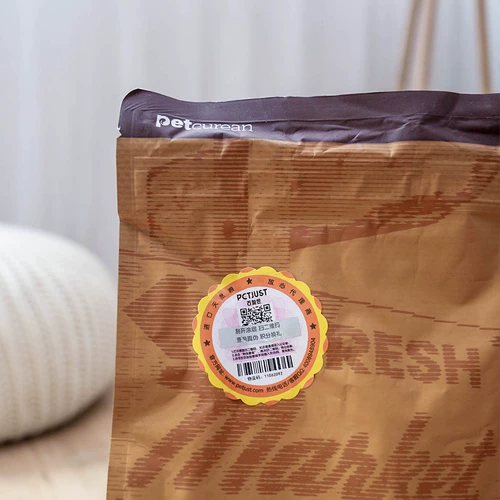 Qiuqiu Pet-now с анти-отсеиванием импортированного вугу натурального корма для собак маленькие гранулы маленькие собаки главное зерно четыре фунта