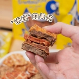 Qiuqiu Pet-John Farm говядина Маленькая Smoral Rabbit Gloss Dog