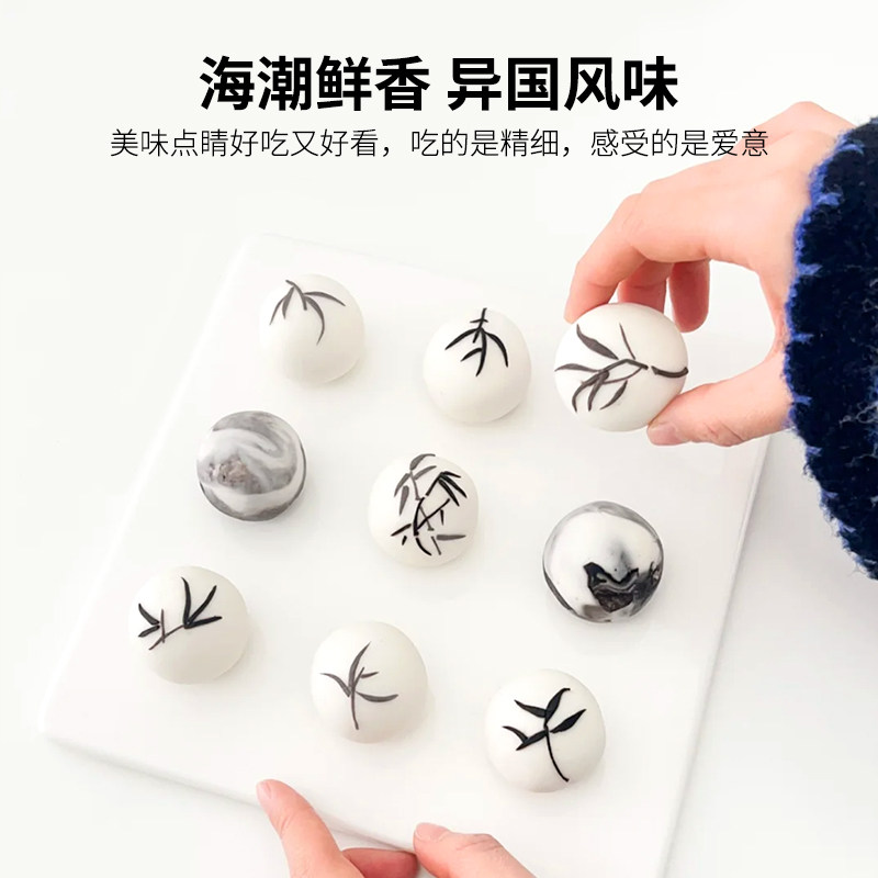 墨鱼汁食用酱意面水饺饺子意大利面面香肠商用烘焙上色面包欧包粉,淘宝优惠券,粉丝福利购,淘宝优惠卷