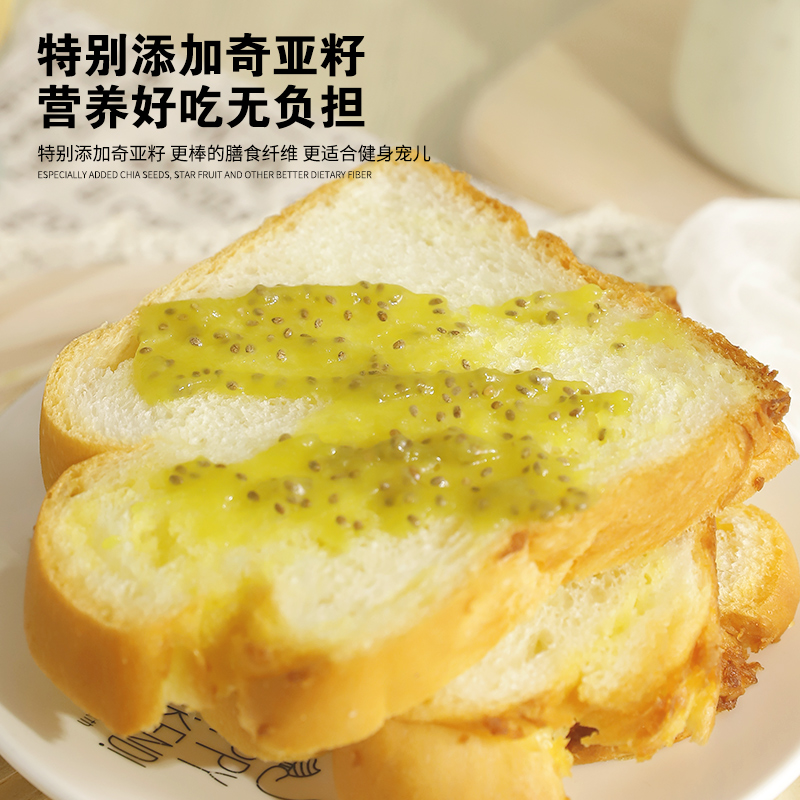 牛油果酱清新酱沙拉泥酱商用无非冷冻添加纯牛油果果泥酱料鳄梨酱