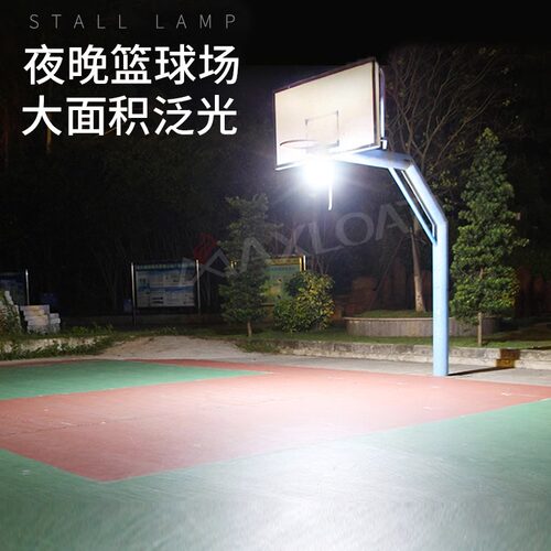 充电灯超亮led遥控户外照明灯露营超长续航家用应急夜市摆摊挂灯 - 图2