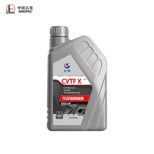 （日期22年3月）长城CVTF-X+无级变速箱油 5桶