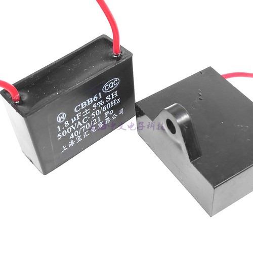 CBB61 500V排风电风吊扇启动电容0.68/0.8/1/1.2/1.5/1.8/2/2.2UF - 图2