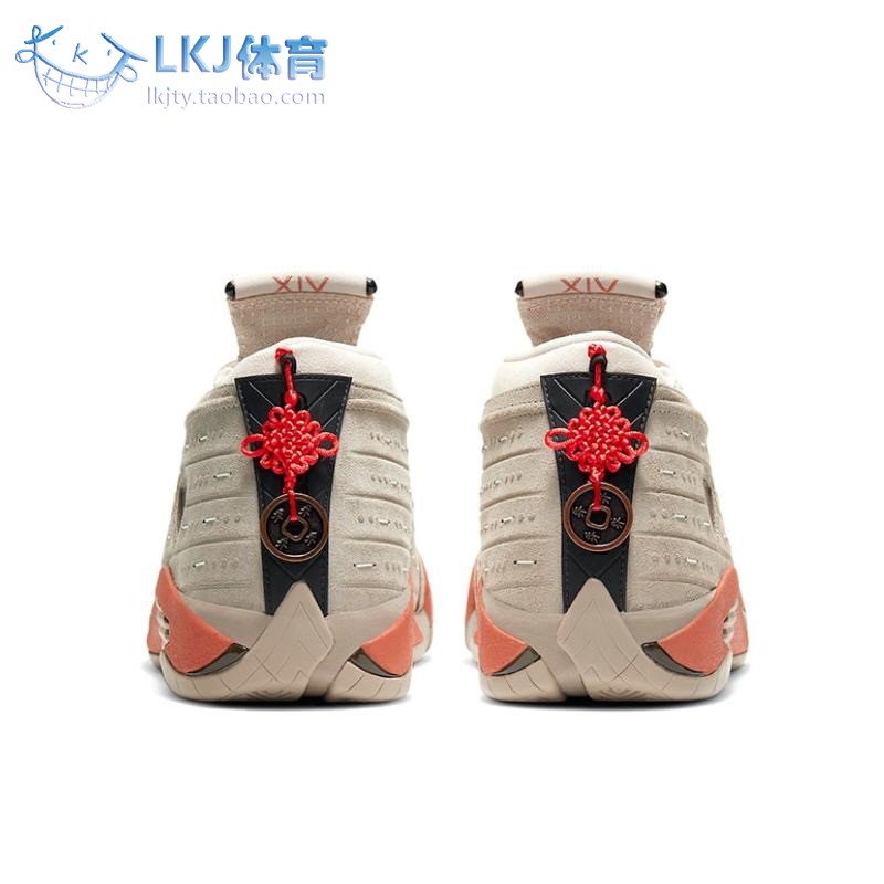 LKJ体育 CLOT x Air Jordan 14 Low AJ14兵马俑联名 DC9857-200-图0