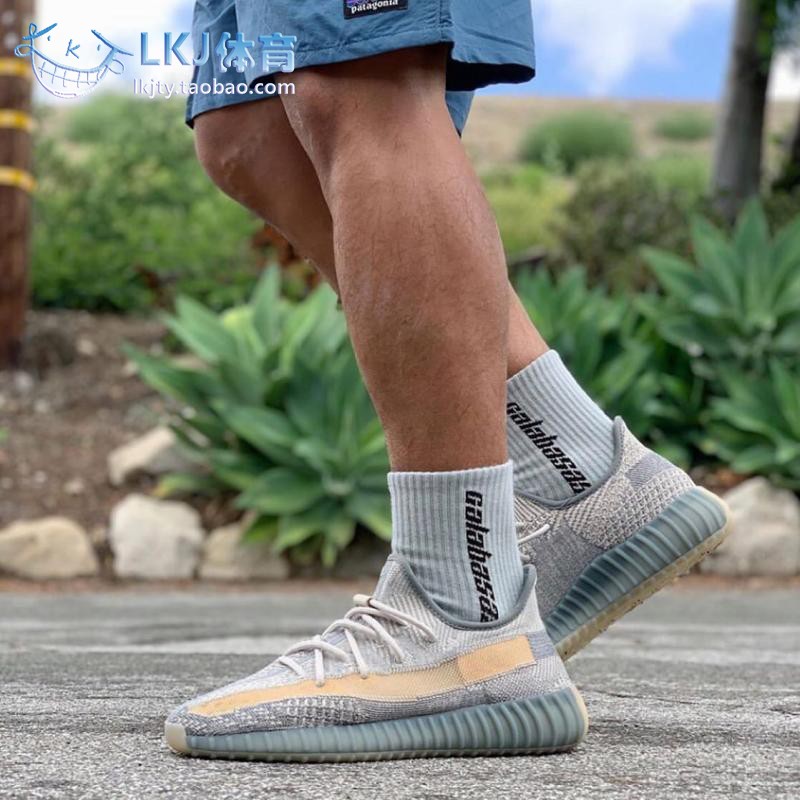 Adidas Yeezy 350V2 米白氧化天使 灰蓝橙侧透椰子 FZ5421 FZ5246 - 图1