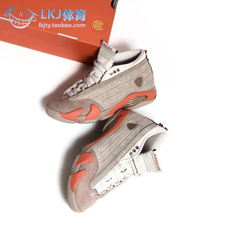 LKJ体育 CLOT x Air Jordan 14 Low AJ14兵马俑联名 DC9857-200-图1