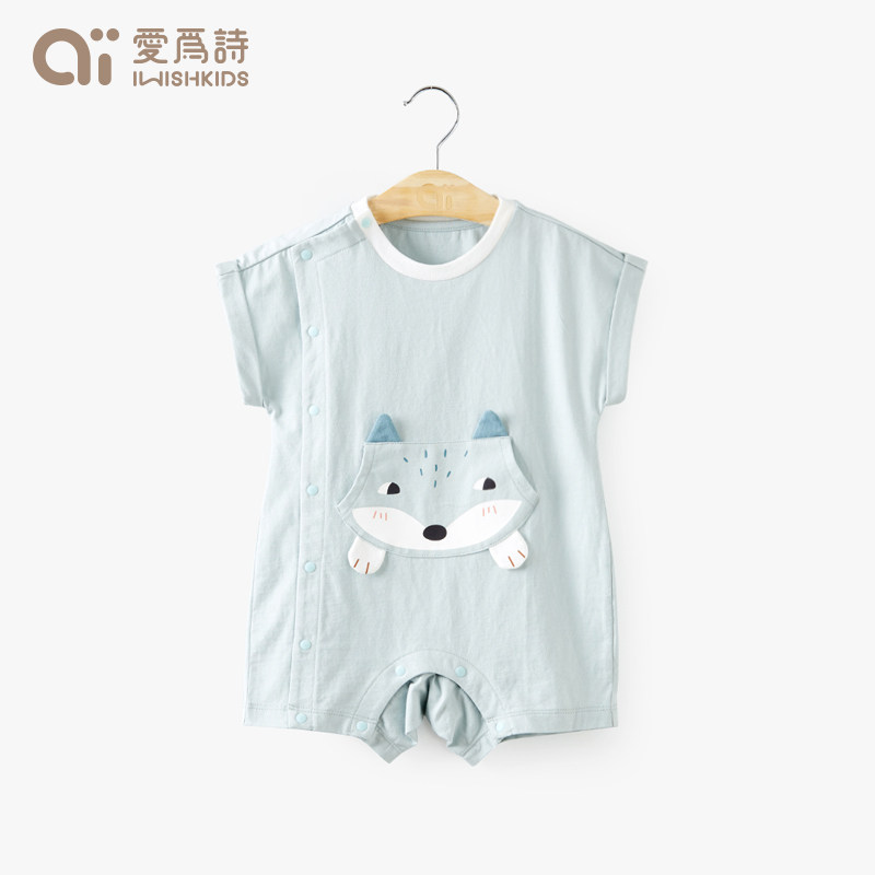 爱为诗短袖新生婴儿儿夏季薄爬爬服 iwishkids连身衣/爬服/哈衣