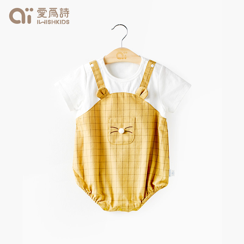 爱为诗新生男女宝宝短袖三角包屁衣 iwishkids连身衣/爬服/哈衣