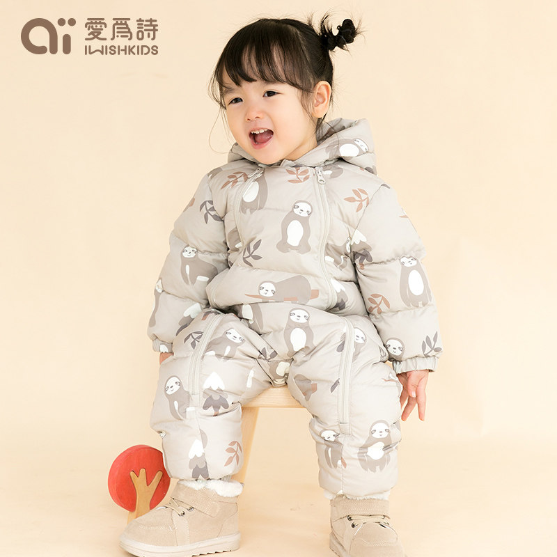 爱为诗宝宝轻薄新生儿连体衣羽绒服 iwishkids羽绒连体衣