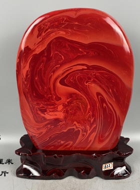 天然奇石原石摆件南非鸡血红