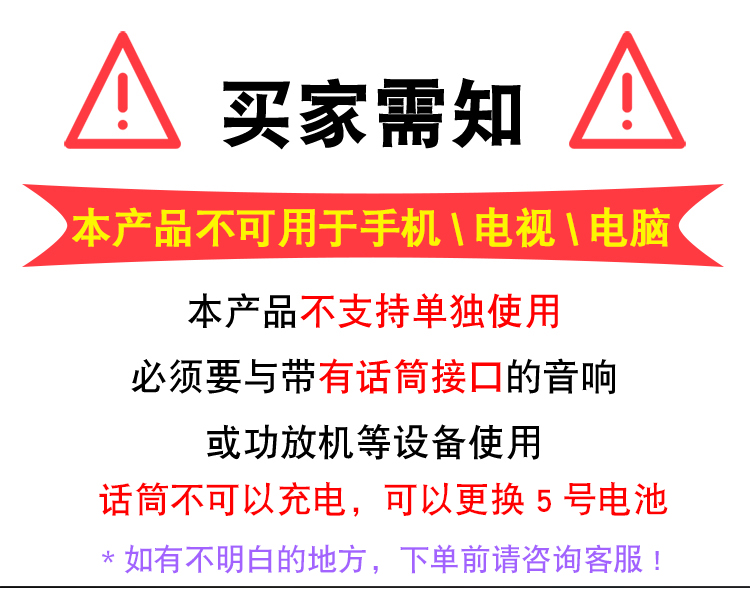 新款kk205渐变色万能麦克风家用娱乐K歌声卡直播户外音响无线话筒 - 图0