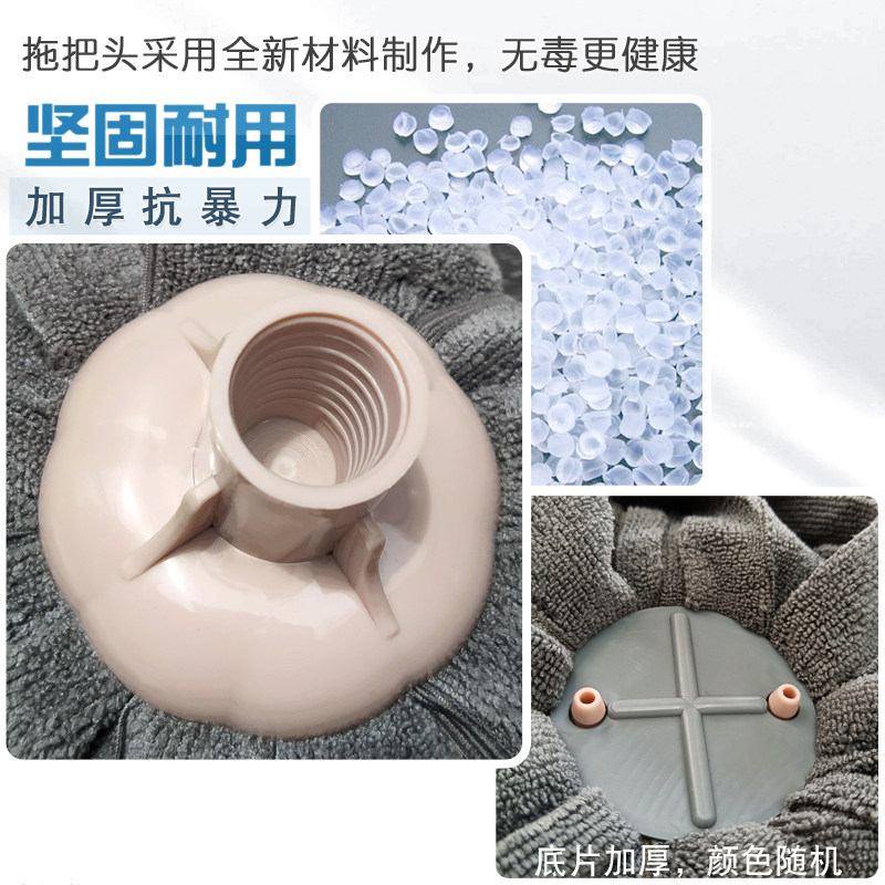 不掉毛高档灰色拖把毛巾地拖 不留水渍商用家用老式拖把 吸水墩布,淘宝优惠券,粉丝福利购,淘宝优惠卷