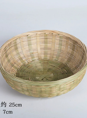 竹编制品竹簸箕水果篮果盘收纳筐