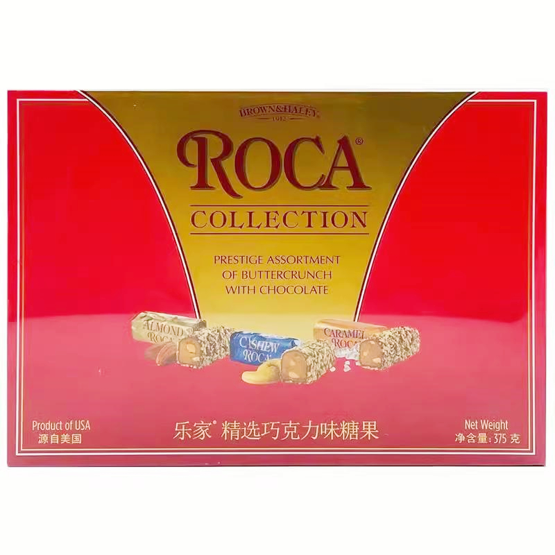 美国Almond Roca乐家杏仁糖扁桃仁礼盒装1190g进口糖果罐装零食 - 图3