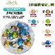 14 flavors imported Lindt lindor soft chocolate balls 70% dark chocolate wedding celebration candy