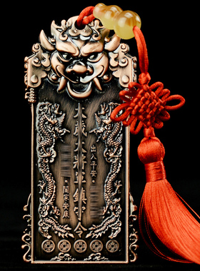 2026年马年吉祥物属马鼠兔牛龙