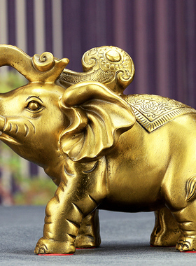 黄铜大象客厅装饰品摆件