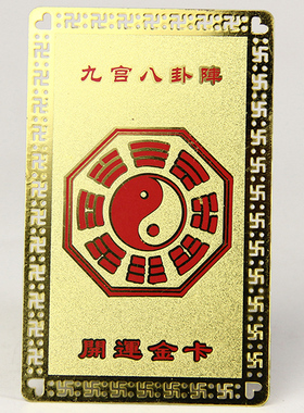 属马本命年吉祥物2026年马年平安饰品吉羊增庆随身吉祥物