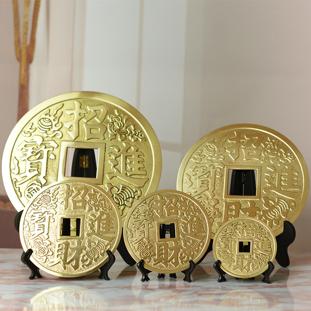 The treasure of town house, large pendant to decorate shop copper coins