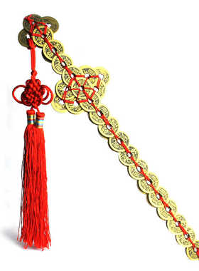 黄铜镇宅中式门厅铜钱剑挂件