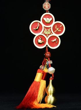 太岁镇守令生肖吉祥物本命年挂件